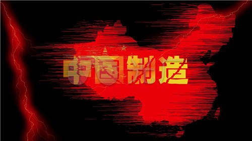 中國(guó)足協(xié)取消七家職業(yè)俱樂(lè)部注冊(cè)資格