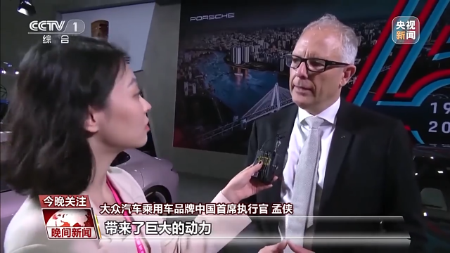 綠色、智能、時尚等新消費齊聚 一起來消博會打卡這些新場景