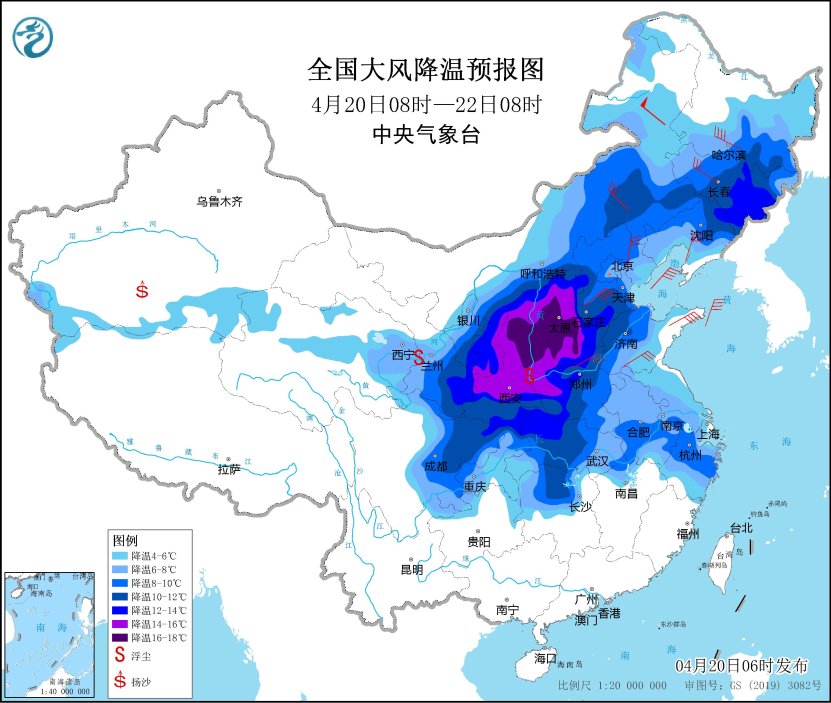 中東部將有大范圍降水過程 強(qiáng)冷空氣將影響我國(guó)大部地區(qū)