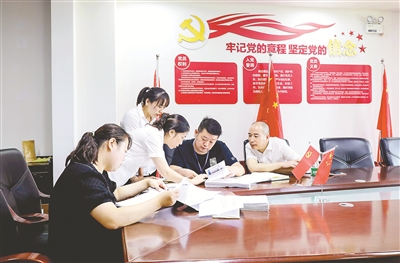 多地開展政府購買第三方服務(wù)領(lǐng)域問題專項治理 確保錢花在刀刃上
