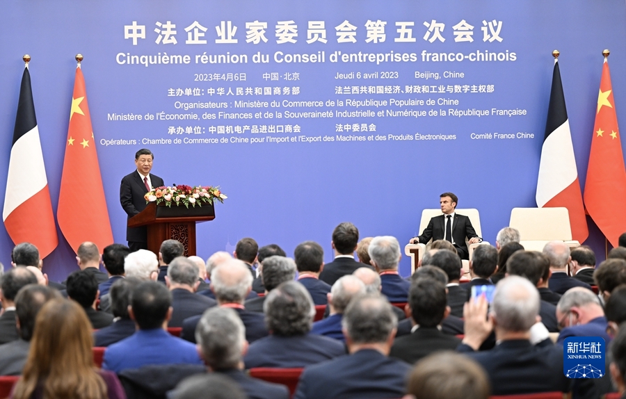 習(xí)近平出席中法企業(yè)家委員會(huì)第五次會(huì)議閉幕式并致辭