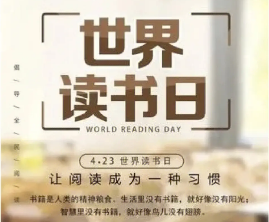 閱讀業(yè)態(tài)變了，圖書(shū)市場(chǎng)如何變