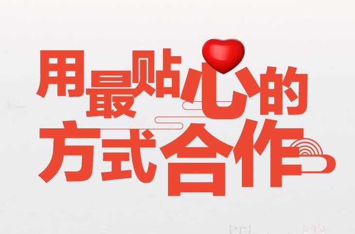 天下一家｜國(guó)際合作要“成為行動(dòng)隊(duì)”