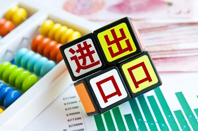 前2個(gè)月我國服務(wù)進(jìn)出口總額同比增長1.7%