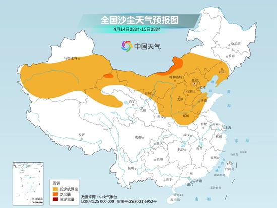 北方沙塵影響持續(xù)至本周末 一波升溫浪潮即將席卷而來(lái)