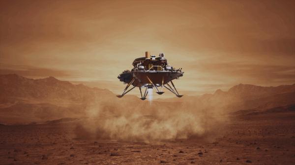 我國探測火星全球影像圖首次發(fā)布 火星大地有了中國標(biāo)識