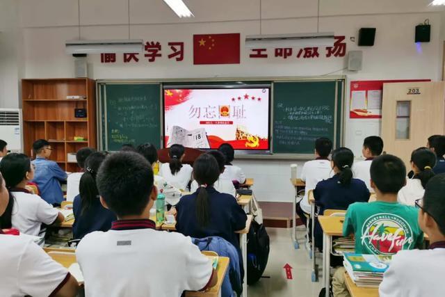 開展主題教育貴在“結(jié)合”