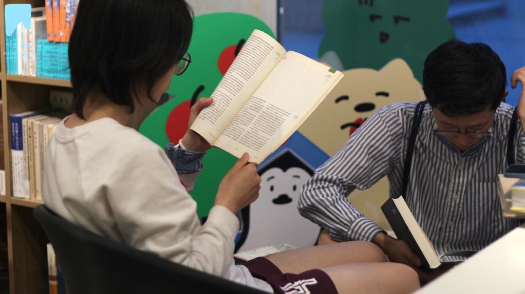 不止于書，這些實(shí)體書店迎來多元發(fā)展