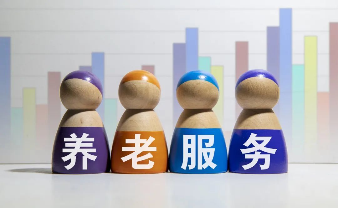 山東:各種養(yǎng)老服務(wù)集成到社區(qū) 送餐上門、送醫(yī)入戶、送照護到家