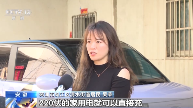 一季度農(nóng)村消費新觀察 新消費業(yè)態(tài)不斷涌現(xiàn)