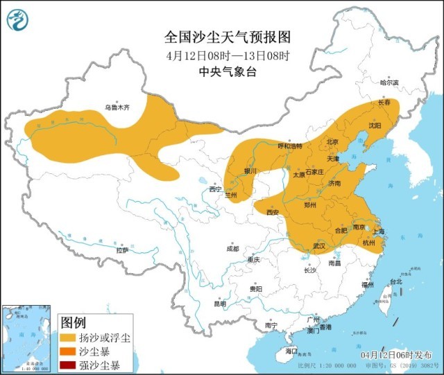 中央氣象臺今晨繼續(xù)發(fā)布沙塵暴藍色預(yù)警：江蘇、湖北中東部將受影響