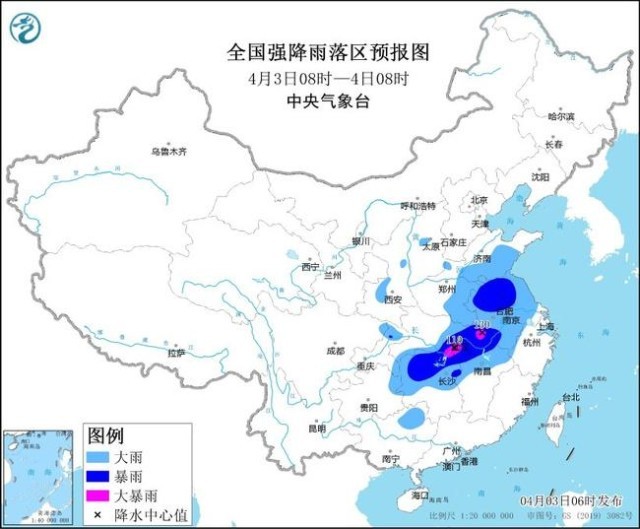 暴雨藍(lán)色預(yù)警：10省區(qū)市將現(xiàn)大到暴雨 湖北湖南等部分地區(qū)大暴雨
