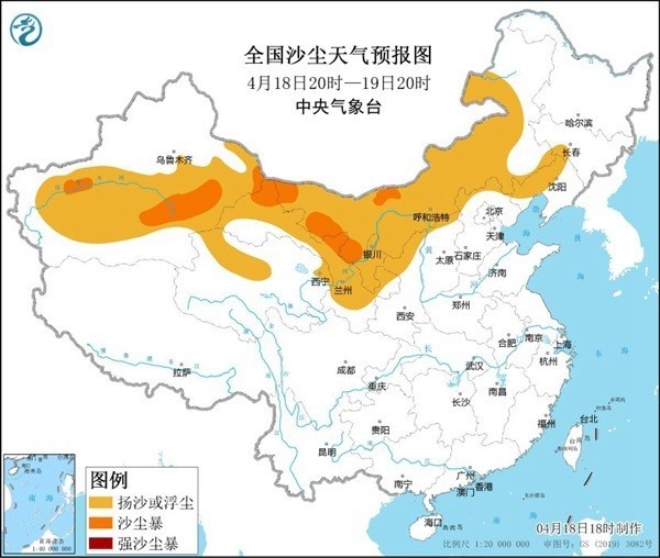 沙塵暴又來(lái)了！8省區(qū)將有揚(yáng)沙或浮塵天氣