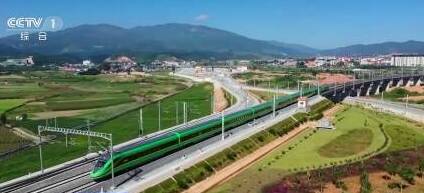 中老鐵路國際旅客列車開行 譜寫“一帶一路”新樂章