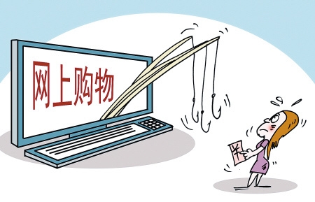 “煽情戲”“苦情戲”網(wǎng)購騙局大行其道，該如何根治