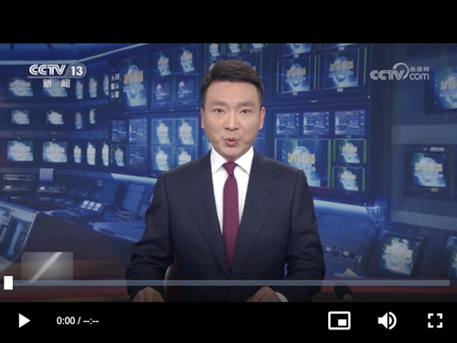 習(xí)近平在廣東考察時強調(diào) 堅定不移全面深化改革擴大高水平對外開放 在推進中國式現(xiàn)代化建設(shè)中走在前列