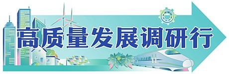 上?？萍紕?chuàng)新策源功能不斷加強 創(chuàng)新驅(qū)動一座城 青年勇當生力軍