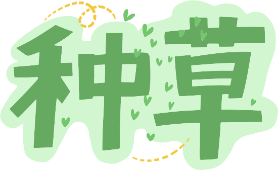 新規(guī)落地不能只靠博主自覺(jué)