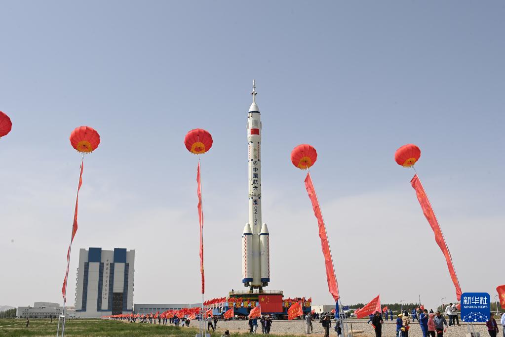 神舟十六號計劃近日擇機(jī)實施發(fā)射 船箭組合體轉(zhuǎn)運至發(fā)射區(qū)