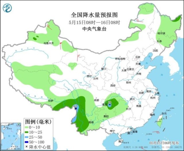 江南等地將有明顯降雨 華北黃淮部分地區(qū)有高溫