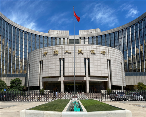 央行報(bào)告：當(dāng)前我國經(jīng)濟(jì)沒有出現(xiàn)通縮