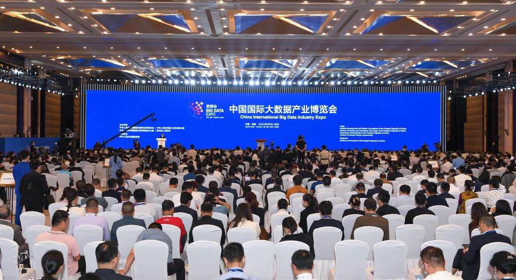 “安全”何以就緒？業(yè)界人士共話數(shù)據(jù)安全產(chǎn)業(yè)高質量發(fā)展