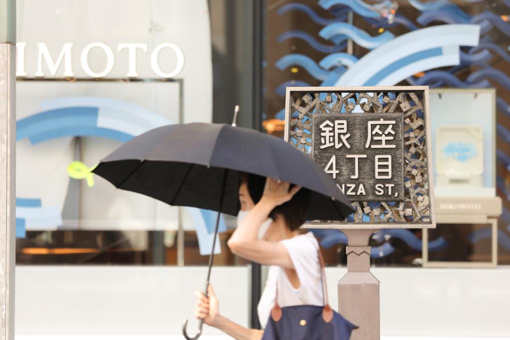 鬧市頻發(fā)搶劫 日本治安這是怎么了？