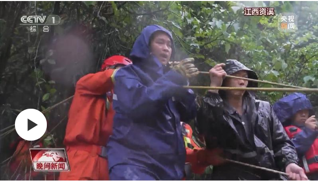 南方全面入汛 近期華南雨水仍頻繁