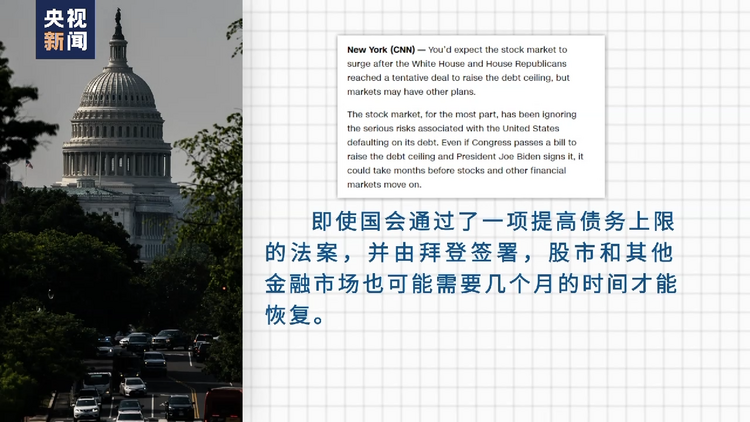 “很舒服！”剛剛，神十六發(fā)射升空，航天員說“坐火箭太爽了”。