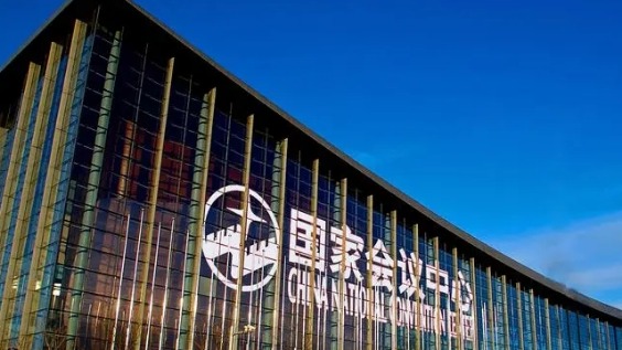 北京國際青年創(chuàng)新發(fā)展論壇即將啟幕——打造人才資源交流匯聚平臺，助力全球青年創(chuàng)新發(fā)展