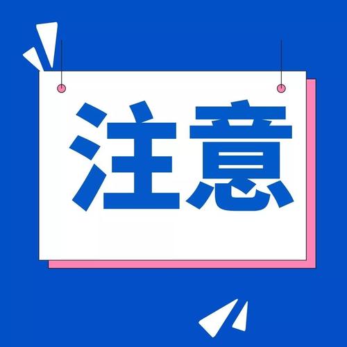 嗓子痛就是“二陽”？這些要知道