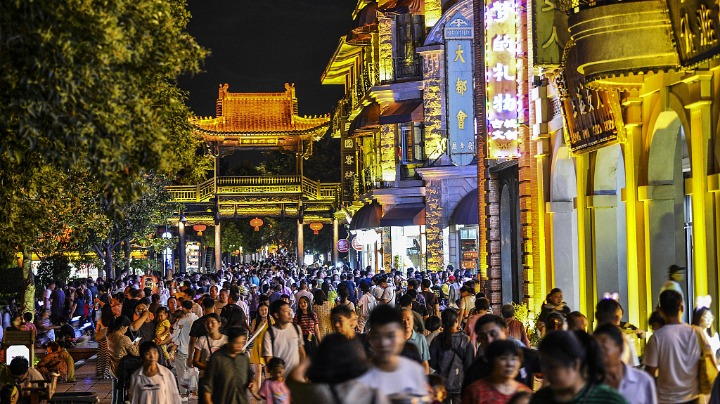 消費成拉動經(jīng)濟增長主力 促進服務(wù)消費大有可為