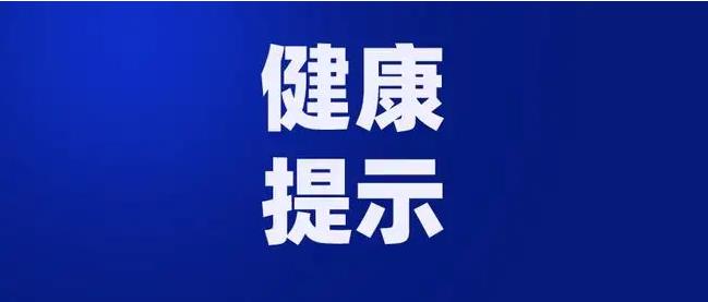 “嫌貧愛富”的子宮內(nèi)膜癌 這三個(gè)危險(xiǎn)因素別忽視！