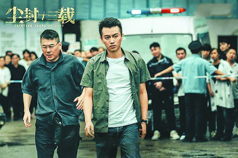 先寫后拍再播 電視劇如何克服從創(chuàng)作到播出的時間差