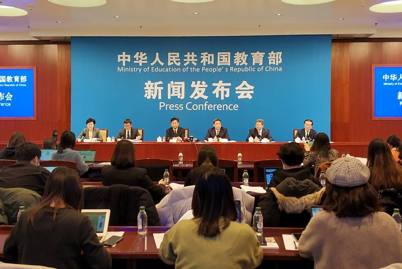 教育部等十七部門聯(lián)合印發(fā)行動計劃 到2025年，配備專（兼）職心理健康教育教師的學校比例達95%