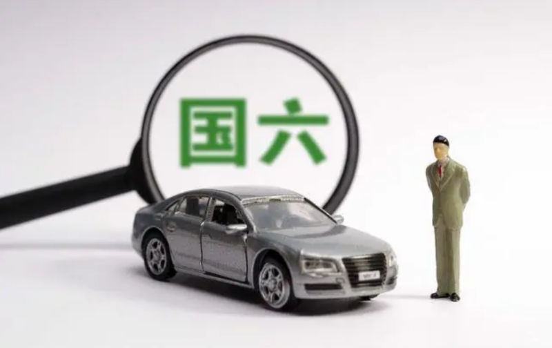 “國六b”對車市影響幾何