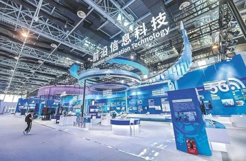2023中關(guān)村論壇發(fā)布20項(xiàng)重大科技成果