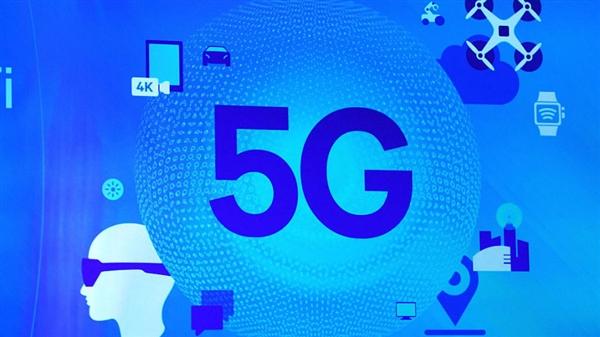 全球首個！5G異網漫游是什么，如何使用？