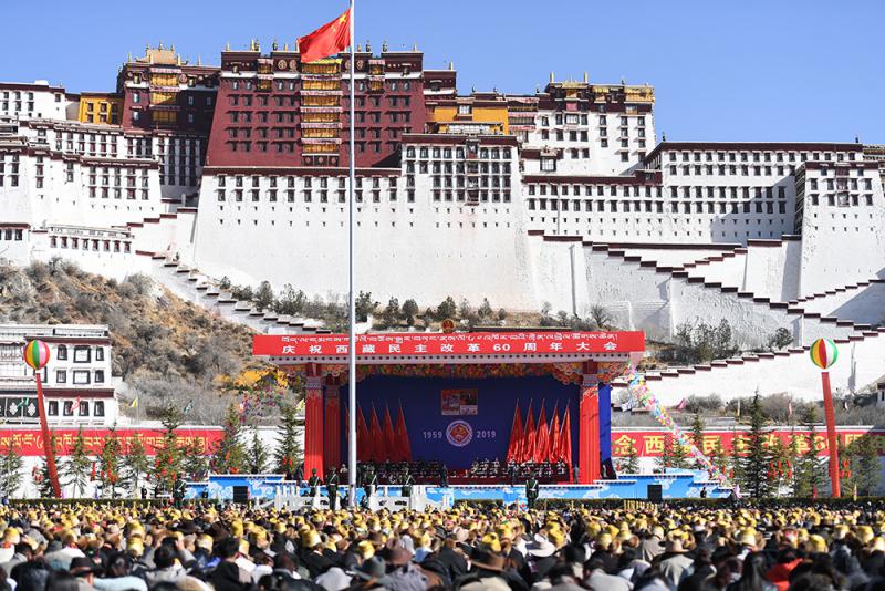 中外專家學(xué)者聚焦西藏民主實(shí)踐：充分體現(xiàn)全過(guò)程人民民主