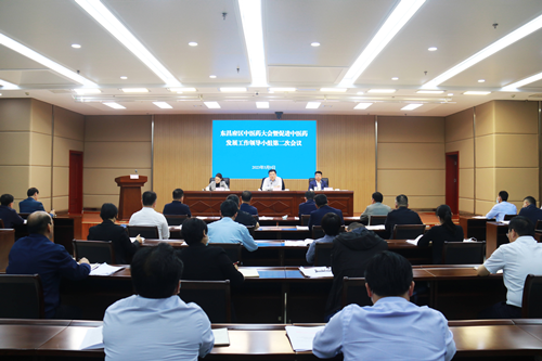 不斷開創(chuàng)中醫(yī)藥事業(yè)高質(zhì)量發(fā)展新局面  東昌府區(qū)中醫(yī)藥大會暨促進(jìn)中醫(yī)藥發(fā)展工作領(lǐng)導(dǎo)小組第二次會議召開
