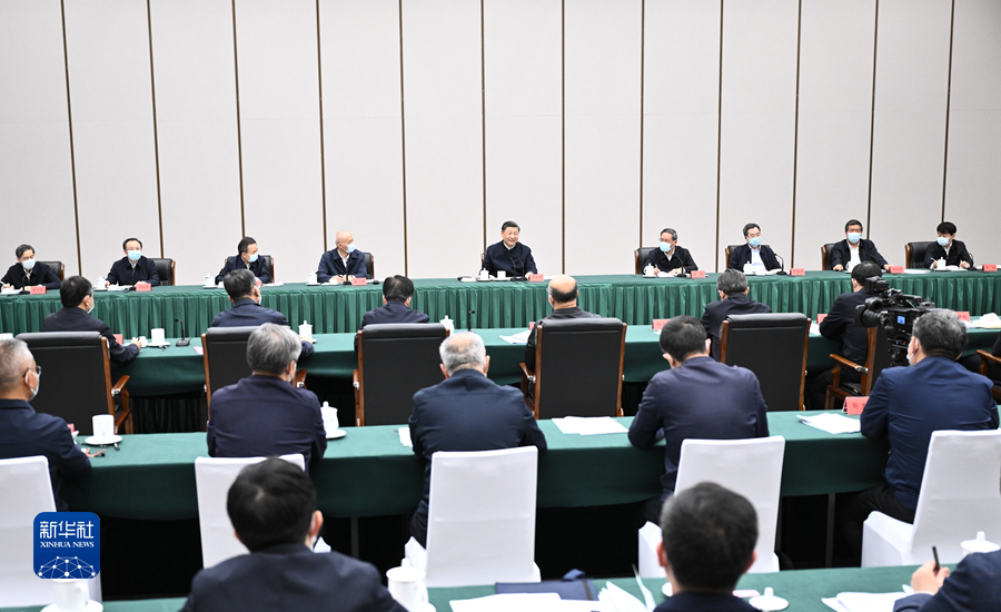 習近平在河北雄安新區(qū)考察并主持召開高標準高質(zhì)量推進雄安新區(qū)建設(shè)座談會