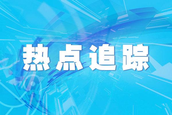 “全國通辦”恢復 港澳跟團游訂單暴增