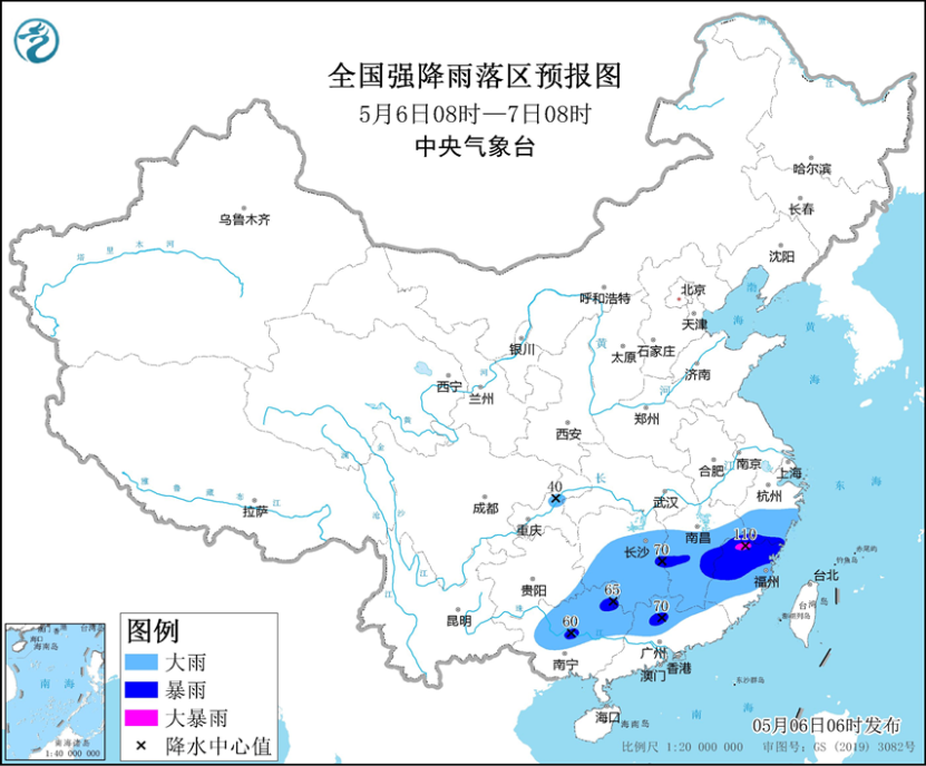 江南華南等地有強(qiáng)降雨天氣 西北地區(qū)多降水天氣