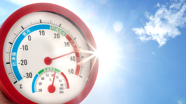 今起我國天氣發(fā)生重大變化 這些地方周末體感溫度近40℃