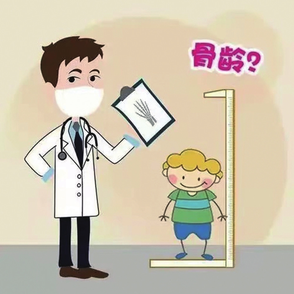 通過抑制骨齡讓孩子長得更高？骨齡很重要，盲目干預(yù)不可取