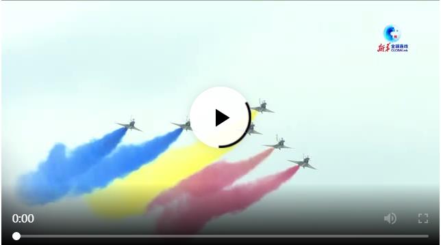 全球連線 | 中國(guó)空軍八一飛行表演隊(duì)換裝后海外首秀 盡顯大國(guó)空軍風(fēng)采