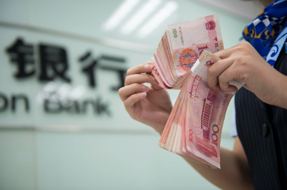 4月我國人民幣貸款增加7188億元
