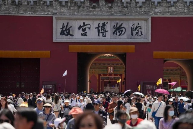 這個五一，不同尋常！