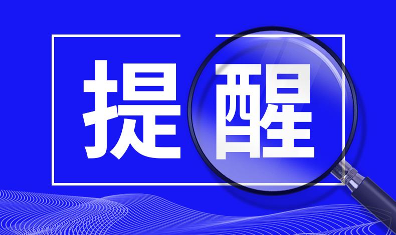 電影院里“屏攝”，分享還是侵權(quán)？