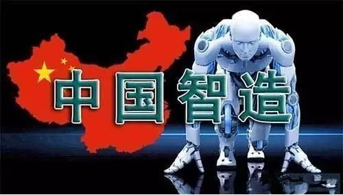 上千個中國品牌賦能品質(zhì)生活 與世界共享中國“智”造紅利